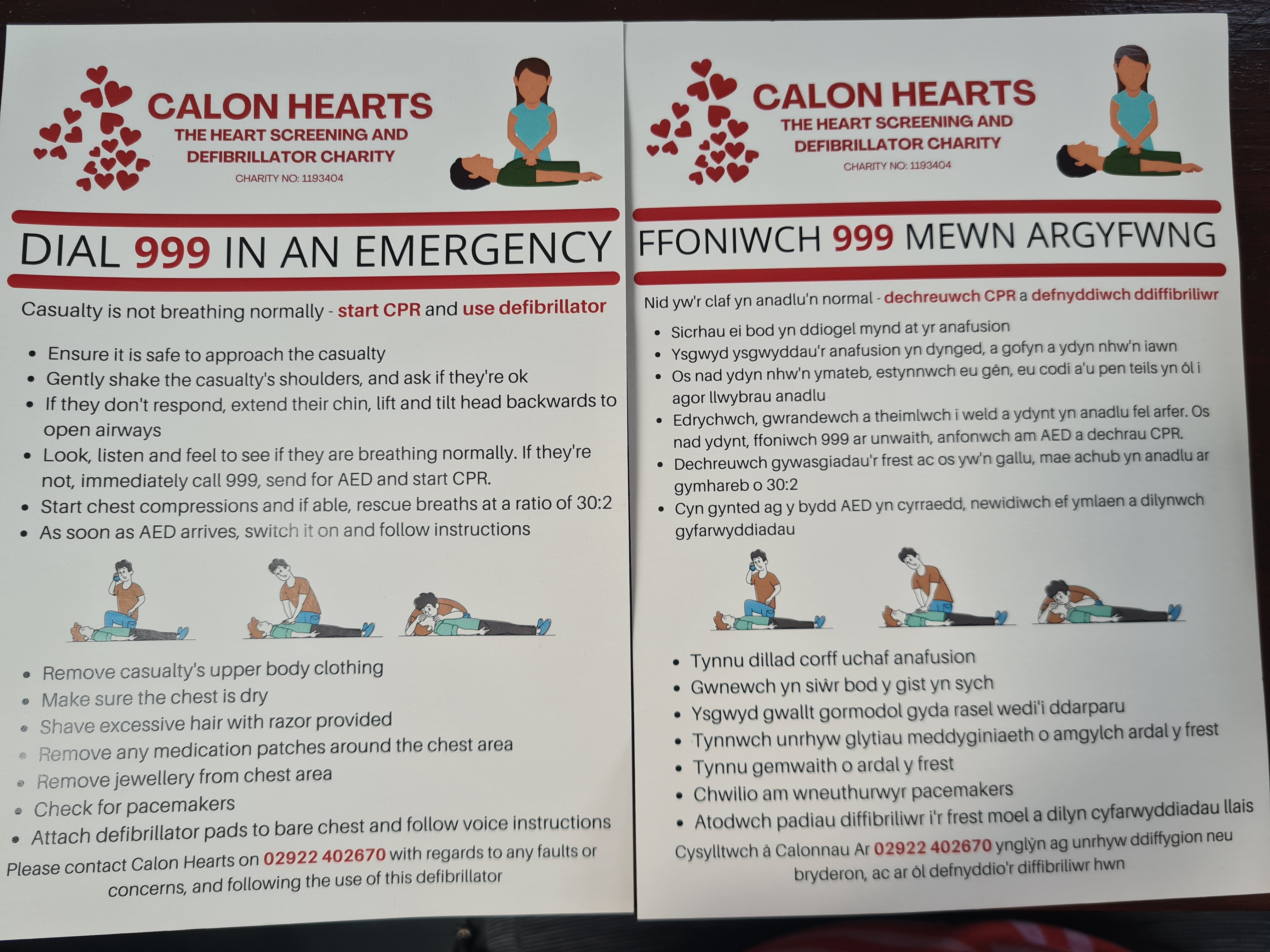 Information Leaflet with CPR and Defibrillator First Aid Guide